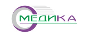 Медика